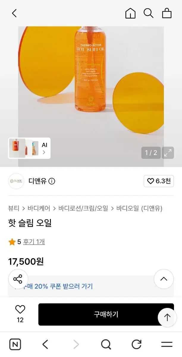 thumbnail-6